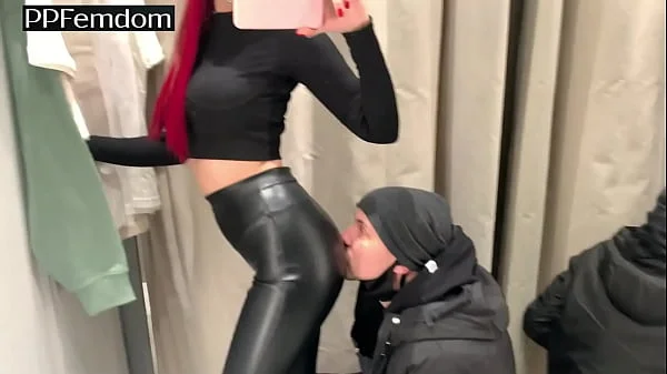 Public Pussy Worship and Ass Kissing In Leather Pants Femdom Petite Princesses